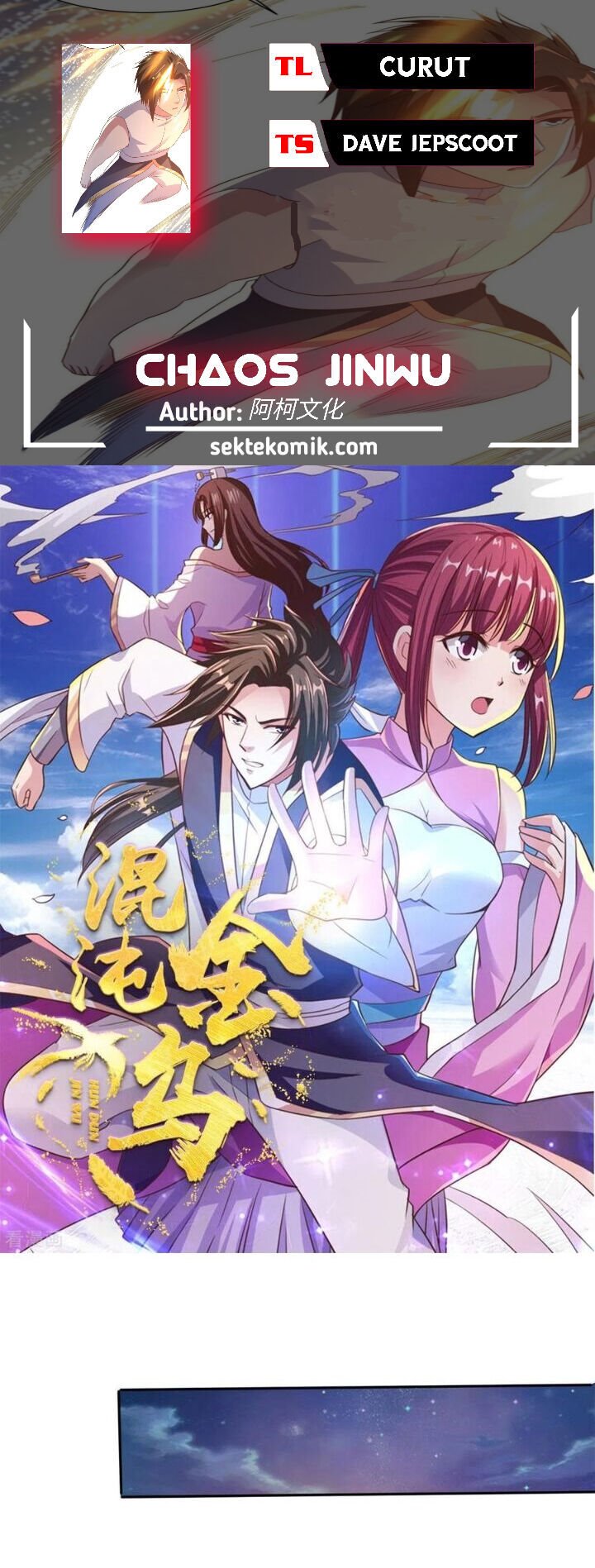 Chaos Jinwu Chapter 79 Gambar 1